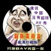 ۰5ζǮ